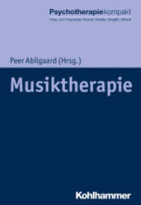 Musiktherapie (Psychotherapie kompakt) （2026. 190 S.）