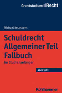 Schuldrecht : Allgemeiner Teil Fallbuch. für Studienanfänger (Grundstudium Recht) （2026. 300 S.）