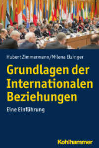 Internationale Beziehungen : Eine Einführung （2019. 260 S. 28 Abb., 3 Tab. 232 mm）