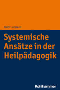 Systemische Ansätze in der Heilpädagogik （2019. 170 S. 232 mm）