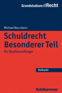 Schuldrecht Besonderer Teil : für Studienanfänger (Grundstudium Recht) （2026. 400 S.）