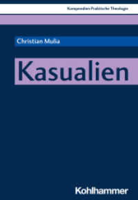Kasualien (Kompendien Praktische Theologie) （2025. 130 S.）