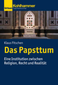 Das Papsttum : Eine Institution zwischen Religion， Recht und Realität (Urban-Taschenbücher)