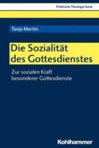 Die Sozialität des Gottesdienstes : Zur sozialen Kraft besonderer Gottesdienste (Praktische Theologie heute .158) （2019. 396 S. 5 Tab. 232 mm）