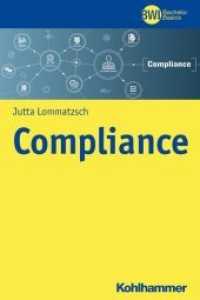 Compliance (BWL Bachelor Basics) （2024. 200 S.）