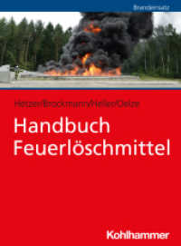 Handbuch Feuerlöschmittel （2024. 250 S.）