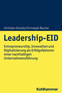 Leadership-EID : Entrepreneurship， Innovation und Digitalisierung als Erfolgsfaktoren einer nachhaltigen Unternehmensführung