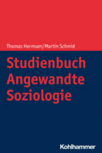 Studienbuch Angewandte Soziologie （2023. 396 S. 232 mm）