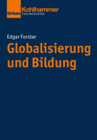 Globalisierung und Bildung (Grundrisse der Erziehungswissenschaft) （2025. 200 S.）