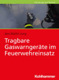 Tragbare Gaswarngeräte im Feuerwehreinsatz （2025. 120 S. ca. 60）