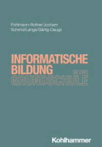 Informatische Bildung in der Grundschule (Grundschule heute) （2025. 190 S.）