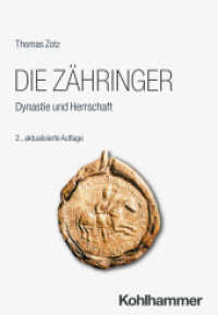 Die Zähringer : Dynastie und Herrschaft (Urban-Taschenbücher) （2. Aufl. 2024. 320 S. 15 Abb., 2 Karten）