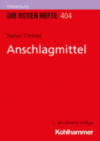 Anschlagmittel (Die Roten Hefte/Gerätepraxis kompakt 404) （2. Aufl. 2024. 100 S. ca. 83 Abb.）