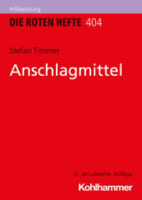 Anschlagmittel (Die Roten Hefte 404) （2. Aufl. 2025. 100 S. ca. 83 Abb.）