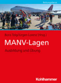 MANV-Lagen : Ausbildung und Übung （2024. 400 S. ca. 80. Abb.）