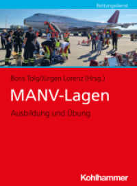MANV-Lagen : Ausbildung und Übung （2025. 400 S. ca. 80. Abb.）