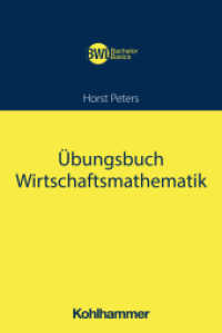Übungsbuch Wirtschaftsmathematik (BWL Bachelor Basics) （2025. 250 S.）