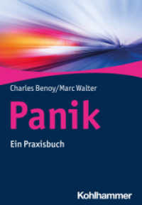 Panik : Ein Praxisbuch （2024. 150 S. 10 Grafiken, 4 Abbildungen）