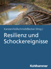 Resilienz und Schockereignisse （2024. 250 S. ca. 30 Abb.）