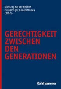 Gerechtigkeit zwischen den Generationen （2024. 280 S.）