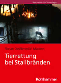 Tierrettung bei Stallbränden （2025. 120 S. ca. 30 Abb.）