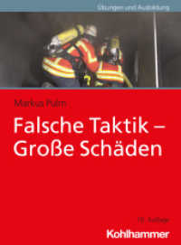Falsche Taktik - Große Schäden （10. Aufl. 2024. 176 S. 112 Abb.）