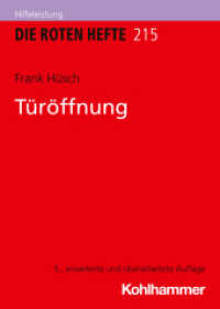 Türöffnung (Die Roten Hefte 215) （5. Aufl. 2025. 172 S. 137 Abb.）