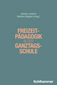 Freizeitpädagogik in der Ganztagsschule （2025. 300 S.）