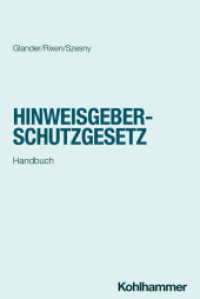 Hinweisgeberschutzgesetz : Handbuch （2025. 208 S.）