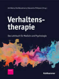 Verhaltenstherapie : Das Lehrbuch für Medizin und Psychologie （2025. 500 S.）