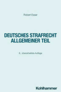 Deutsches Strafrecht Allgemeiner Teil (Studienbücher Rechtswissenschaft) （8. Aufl. 2025. 716 S.）