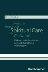 Spiritual Care - Zwischen Anspruch und Wirklichkeit : Philosophische Perspektiven zum Selbstverständnis einer Disziplin （2025. 186 S. 232 mm）