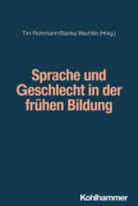 Sprache und Geschlecht in der fr&uuml;hen Bildung