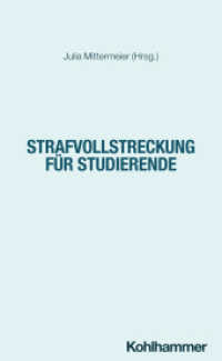 Strafvollstreckung f&uuml;r Studierende : Lehrbuch f&uuml;r das Rechtspflegestudium (Recht und Verwaltung)