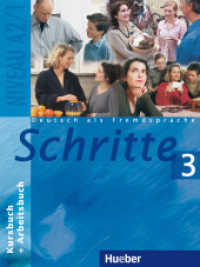 Schritte - Deutsch als Fremdsprache. Bd.3 Kursbuch + Arbeitsbuch : Führt zum Niveau A2/1 （überarb. Aufl. 2012. 132 S. m. meist farb. Abb. 28.1 cm）