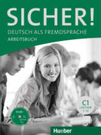 Sicher! C1. Arbeitsbuch, Lektion 1-12, m. CD-ROM (Sicher!) （überarb. Aufl. 2022. 208 S. m. zahlr. farb. Abb. 280 mm）