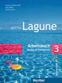 Lagune - Deutsch als Fremdsprache. Band 25 Arbeitsbuch : Niveaustufe B1 （überarb. Aufl. 2022. 196 S. m. meist farb. Abb. 28 cm）