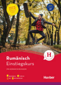 Einstiegskurs Rumänisch, m. 1 Buch, m. 1 Audio : für Kurzentschlossene / Paket: Buch + 1 MP3-CD + MP3-Download + App. 114 Min. (Einstiegskurs für Kurzentschlossene) （2019. 168 S. 214 mm）