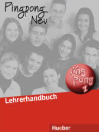 Pingpong Neu. Tl.1 Lehrerhandbuch （überarb. Aufl. 2014. 112 S. 280 mm）