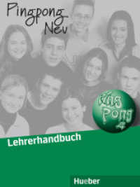 Pingpong Neu. Tl.2 Lehrerhandbuch （überarb. Aufl. 2015. 136 S. m. Abb. 280 mm）