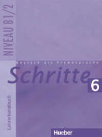 Schritte - Deutsch als Fremdsprache. Bd.6 Lehrerhandbuch : Führt zum Niveau B1/2 （überarb. Aufl. 2006. 160 S. 28 cm）
