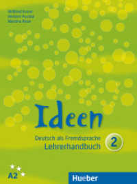 Ideen - Deutsch als Fremdsprache. Bd.2 Lehrerhandbuch : Niveau A2 （überarb. Aufl. 2020. 204 S. 282 mm）