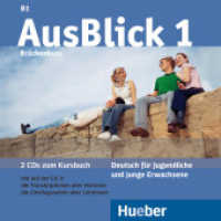 AusBlick, Deutsch für Jugendliche und junge Erwachsene. Bd.1 Brückenkurs, 2 Audio-CDs zum Kursbuch : Niveau B1. 70 Min.. CD Standard Audio Format. （überarb. Aufl. 2023. 125 x 142 mm）