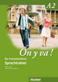 Sprachtrainer : Niveau A2 (On y va ! Aktualisierte Ausgabe) （überarb. Aufl. 2019. 120 S. vierfarb. 208 mm）