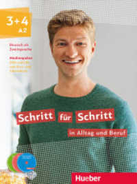 Schritt für Schritt in Alltag und Beruf 3+4, m. 1 Audio-CD, m. 1 Audio-CD, m. 1 DVD, m. 1 Audio-CD, m. 1 Audio-CD, DVD + (Schritt für Schritt in Alltag und Beruf) （2019. 282 mm）