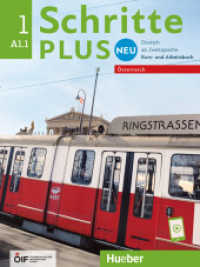 Schritte plus Neu 1 - Österreich : Deutsch als Zweitsprache / Kursbuch und Arbeitsbuch mit Audios online (Schritte plus Neu - Österreich) （überarb. Aufl. 2022. 212 S. 280 mm）