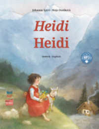 Heidi (Deutsch-Englisch) : Zweisprachiges Kinderbuch mit MP3-Hörbuch zum Herunterladen (Heidi) （2025. 28 S. 288 mm）