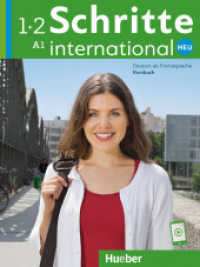 Schritte international Neu - Deutsch als Fremdsprache. 1+2 Kursbuch : Niveau A1 (Schritte international Neu) （überarb. Aufl. 2024. 180 S. 282 mm）