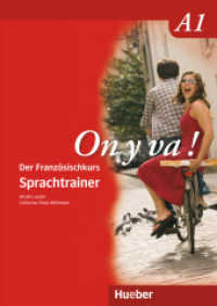 Sprachtrainer : Niveau A1 (On y va ! Aktualisierte Ausgabe) （überarb. Aufl. 2020. 96 S. 208 mm）