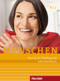 Menschen - Deutsch als Fremdsprache. Menschen B1.1 und B1.2. Paket Lehrerhandbuch : Deutsch als Fremdsprache / Paket Lehrerhandbuch B1.1 und B1.2 (Menschen Dreibändige Ausgabe) （überarb. Aufl. 2024. 328 S. 282 mm）